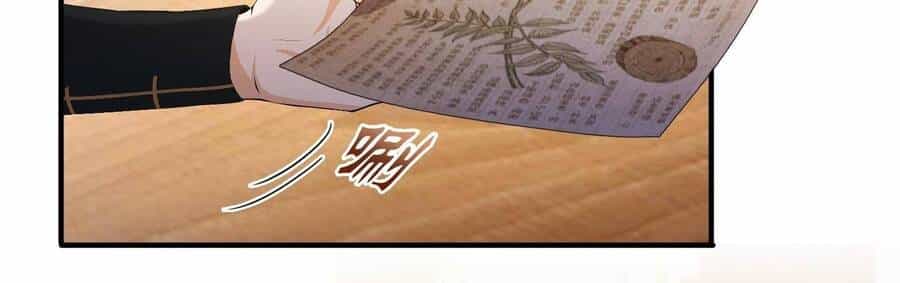 Ảo Ma! Ta Mở Lớp Huấn Luyện Nữ Đế! - Chương 2 - ảnh 168