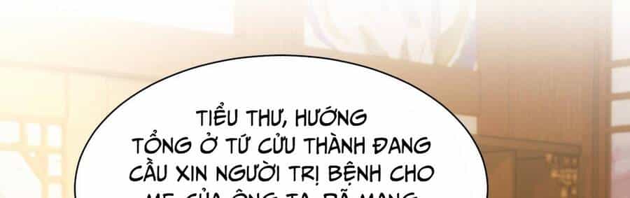 Ảo Ma! Ta Mở Lớp Huấn Luyện Nữ Đế! - Chương 2 - ảnh 169