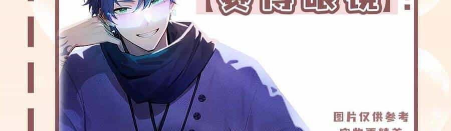 Ảo Ma! Ta Mở Lớp Huấn Luyện Nữ Đế! - Chương 2 - ảnh 207