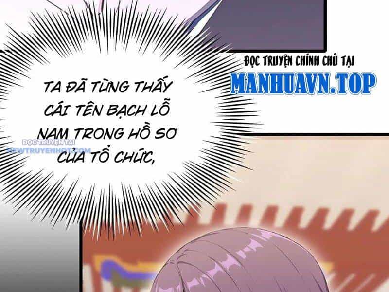Ảo Ma! Ta Mở Lớp Huấn Luyện Nữ Đế! - Chương 41 - ảnh 11