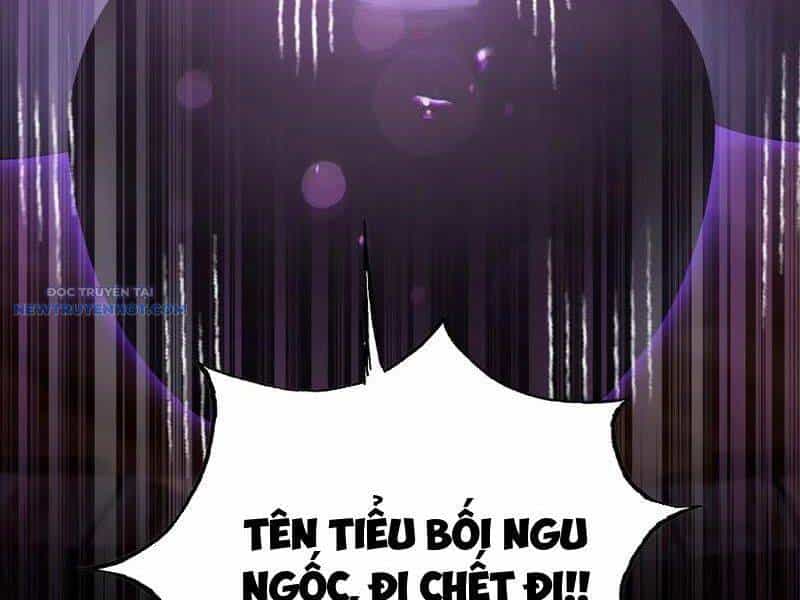 Ảo Ma! Ta Mở Lớp Huấn Luyện Nữ Đế! - Chương 41 - ảnh 27