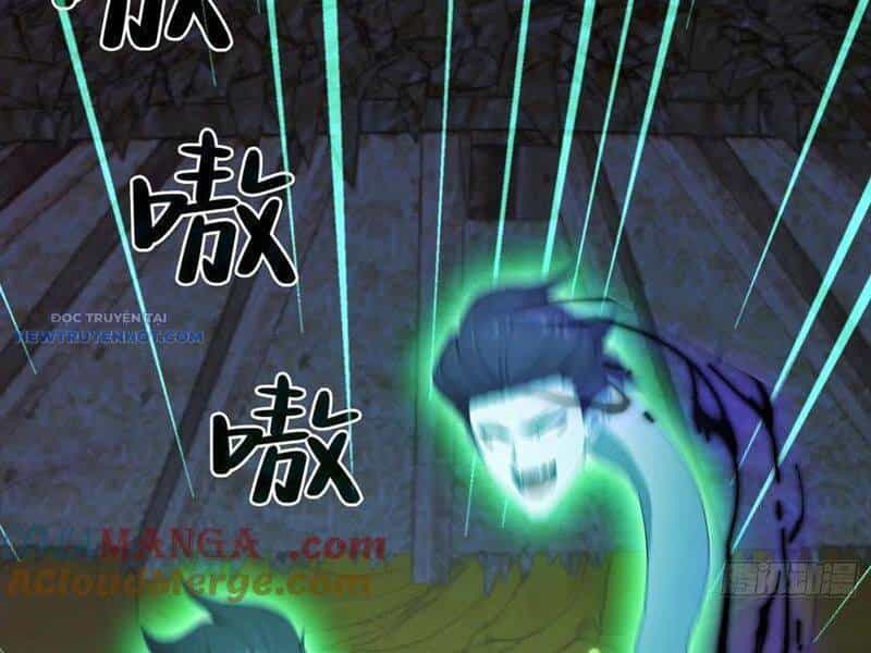 Ảo Ma! Ta Mở Lớp Huấn Luyện Nữ Đế! - Chương 41 - ảnh 32