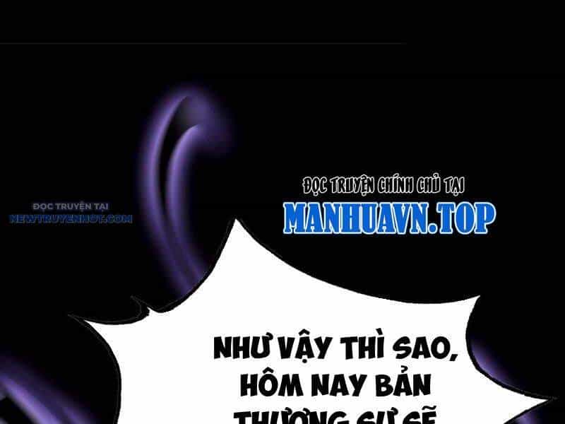 Ảo Ma! Ta Mở Lớp Huấn Luyện Nữ Đế! - Chương 41 - ảnh 48
