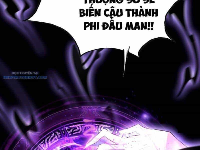 Ảo Ma! Ta Mở Lớp Huấn Luyện Nữ Đế! - Chương 41 - ảnh 49
