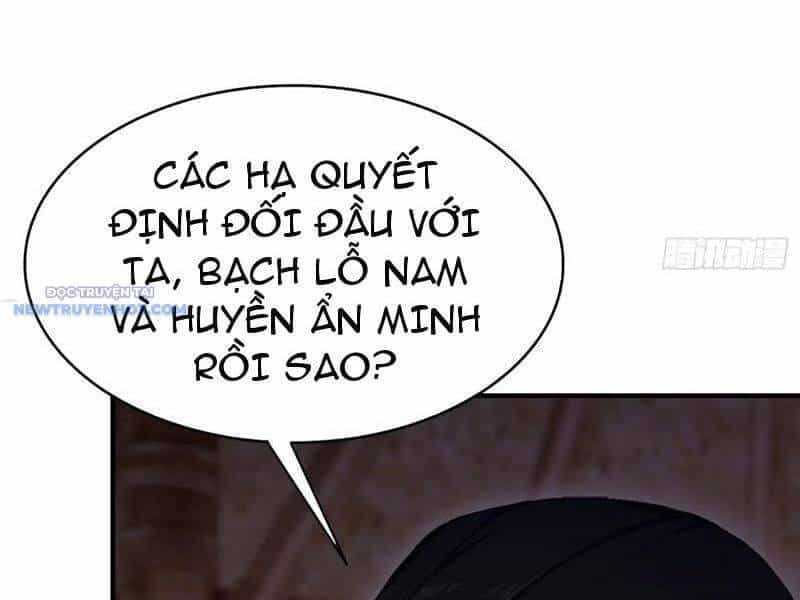 Ảo Ma! Ta Mở Lớp Huấn Luyện Nữ Đế! - Chương 41 - ảnh 6