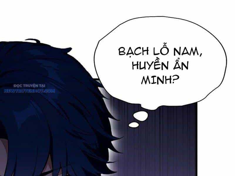 Ảo Ma! Ta Mở Lớp Huấn Luyện Nữ Đế! - Chương 41 - ảnh 9