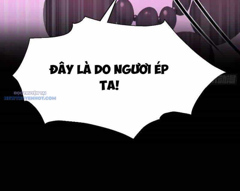 Ảo Ma! Ta Mở Lớp Huấn Luyện Nữ Đế! - Chương 42 - ảnh 4