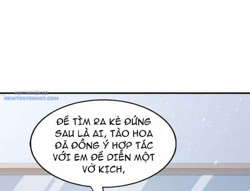 Ảo Ma! Ta Mở Lớp Huấn Luyện Nữ Đế! - Chương 44 - ảnh 12