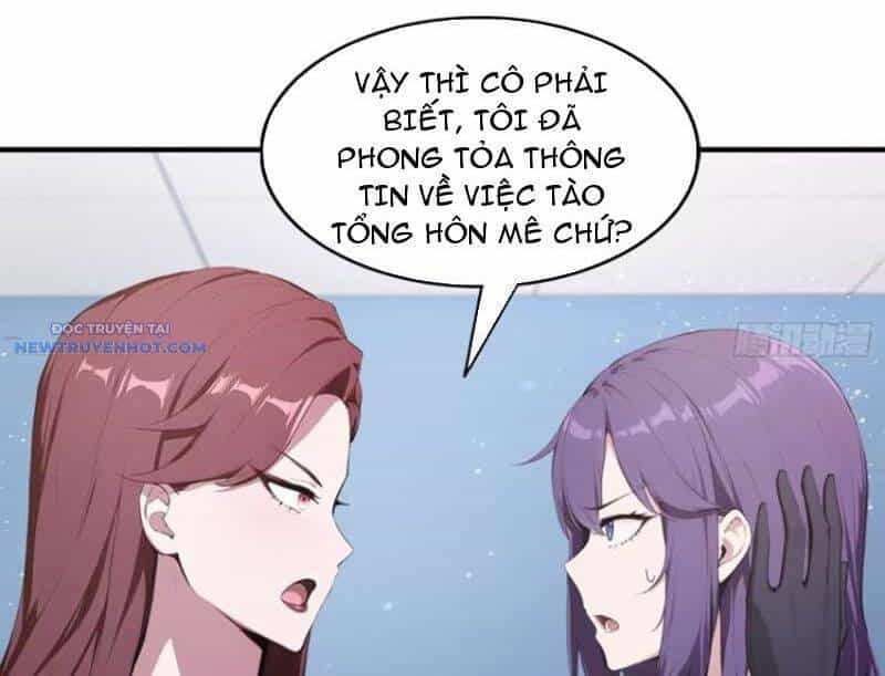 Ảo Ma! Ta Mở Lớp Huấn Luyện Nữ Đế! - Chương 44 - ảnh 18