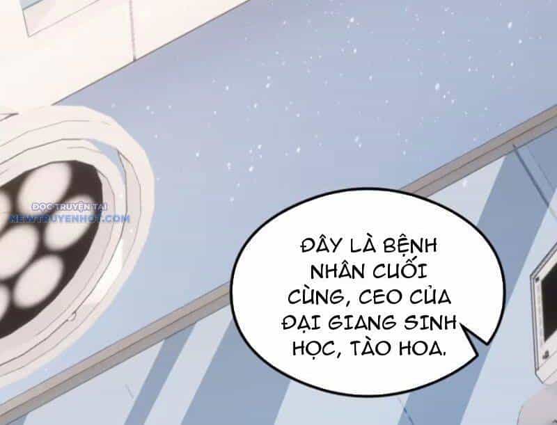Ảo Ma! Ta Mở Lớp Huấn Luyện Nữ Đế! - Chương 44 - ảnh 4