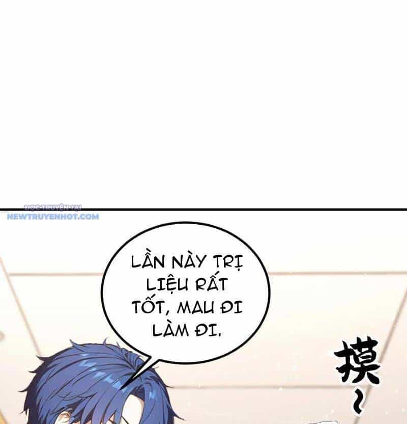 Ảo Ma! Ta Mở Lớp Huấn Luyện Nữ Đế! - Chương 45 - ảnh 4