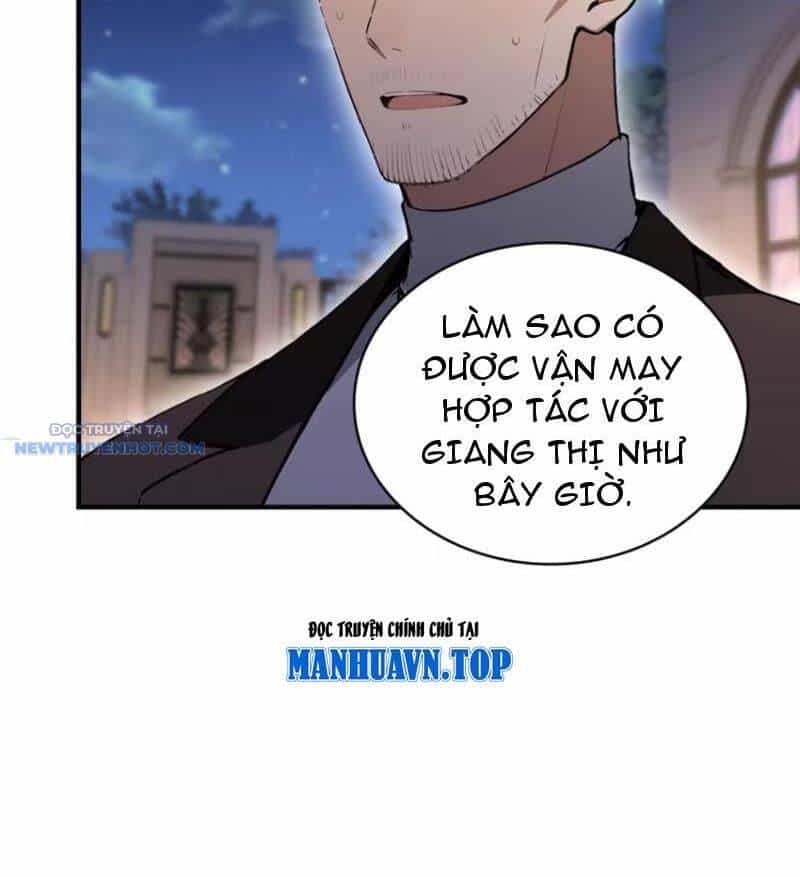 Ảo Ma! Ta Mở Lớp Huấn Luyện Nữ Đế! - Chương 46 - ảnh 27