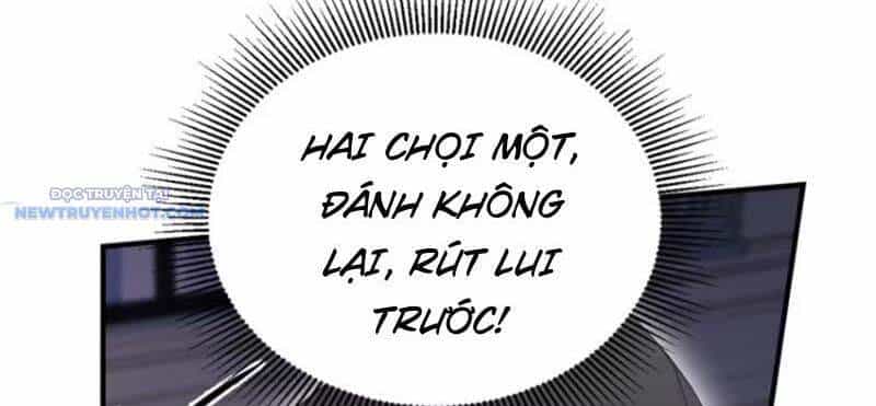 Ảo Ma! Ta Mở Lớp Huấn Luyện Nữ Đế! - Chương 46 - ảnh 61