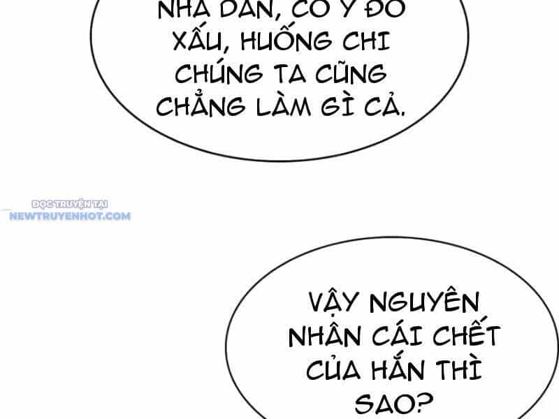 Ảo Ma! Ta Mở Lớp Huấn Luyện Nữ Đế! - Chương 48 - ảnh 21