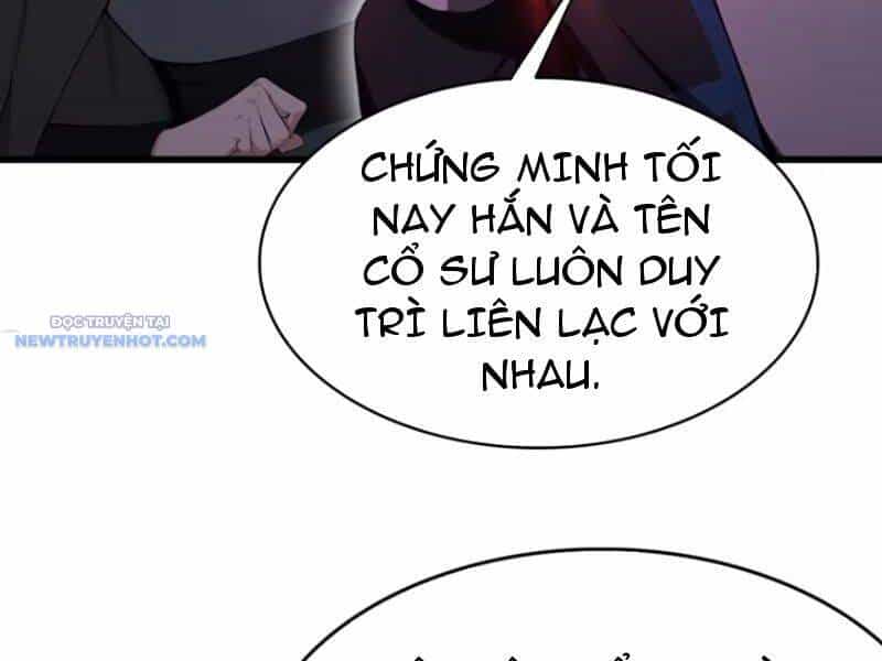 Ảo Ma! Ta Mở Lớp Huấn Luyện Nữ Đế! - Chương 48 - ảnh 4