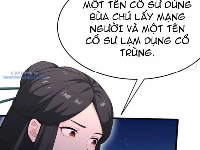 Ảo Ma! Ta Mở Lớp Huấn Luyện Nữ Đế! - Chương 48 - ảnh 5
