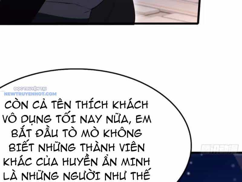 Ảo Ma! Ta Mở Lớp Huấn Luyện Nữ Đế! - Chương 48 - ảnh 7