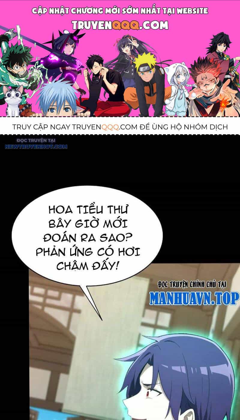 Ảo Ma! Ta Mở Lớp Huấn Luyện Nữ Đế! - Chương 49 - ảnh 1
