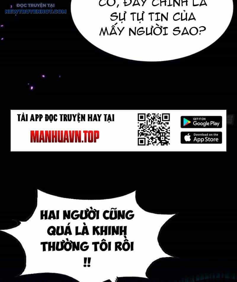 Ảo Ma! Ta Mở Lớp Huấn Luyện Nữ Đế! - Chương 49 - ảnh 21