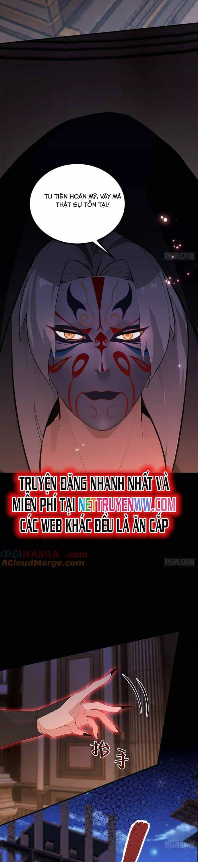 Ảo Ma! Ta Mở Lớp Huấn Luyện Nữ Đế! - Chương 52 - ảnh 20