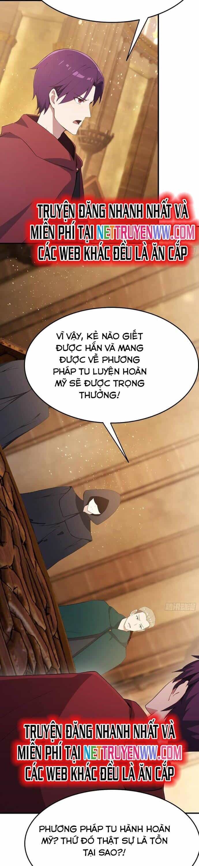 Ảo Ma! Ta Mở Lớp Huấn Luyện Nữ Đế! - Chương 53 - ảnh 12