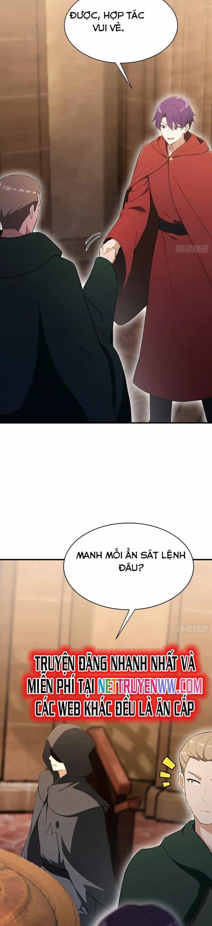 Ảo Ma! Ta Mở Lớp Huấn Luyện Nữ Đế! - Chương 53 - ảnh 19