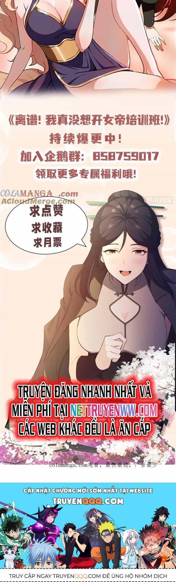 Ảo Ma! Ta Mở Lớp Huấn Luyện Nữ Đế! - Chương 53 - ảnh 28
