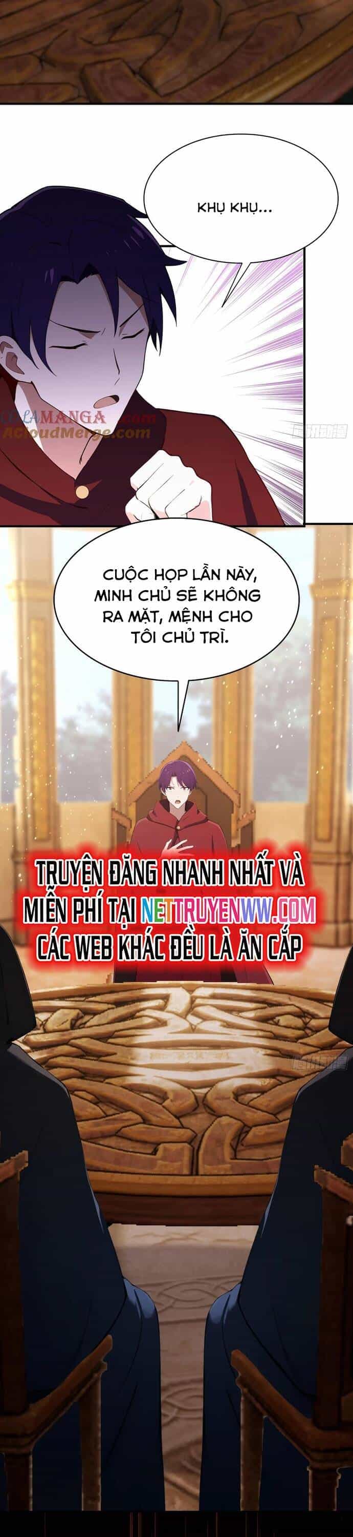 Ảo Ma! Ta Mở Lớp Huấn Luyện Nữ Đế! - Chương 53 - ảnh 7
