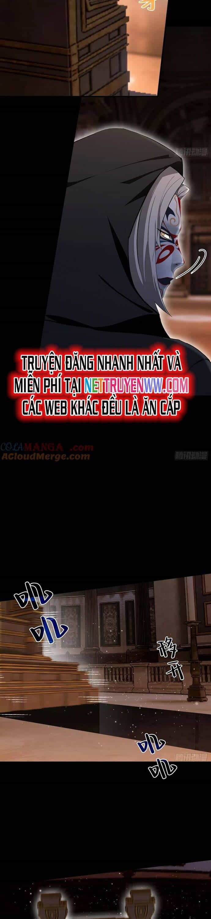 Ảo Ma! Ta Mở Lớp Huấn Luyện Nữ Đế! - Chương 54 - ảnh 24