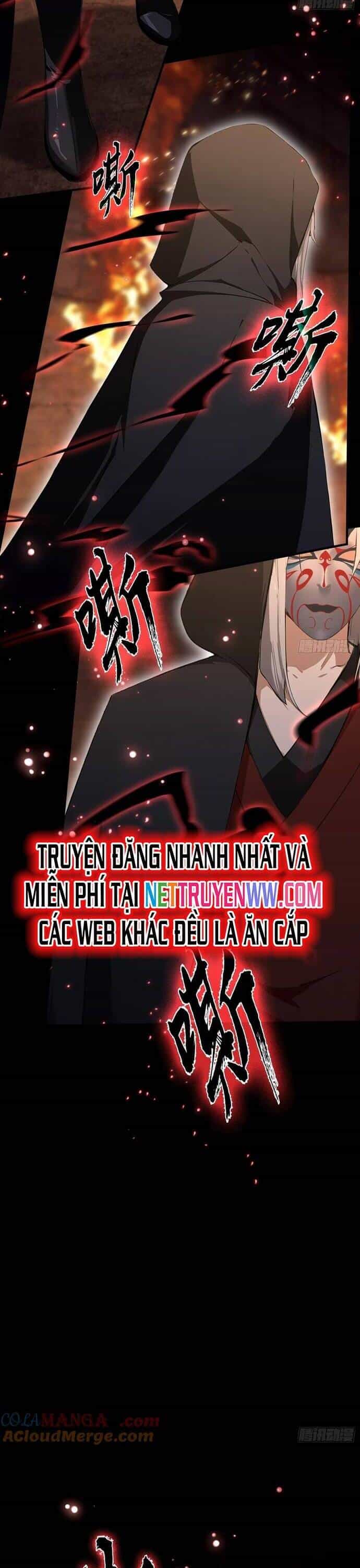 Ảo Ma! Ta Mở Lớp Huấn Luyện Nữ Đế! - Chương 54 - ảnh 28