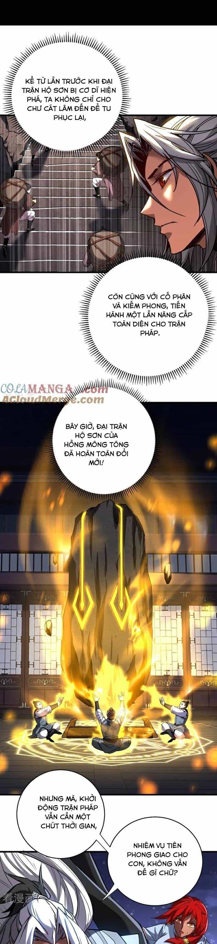 Ảo Ma! Ta Mở Lớp Huấn Luyện Nữ Đế! - Chương 55 - ảnh 14