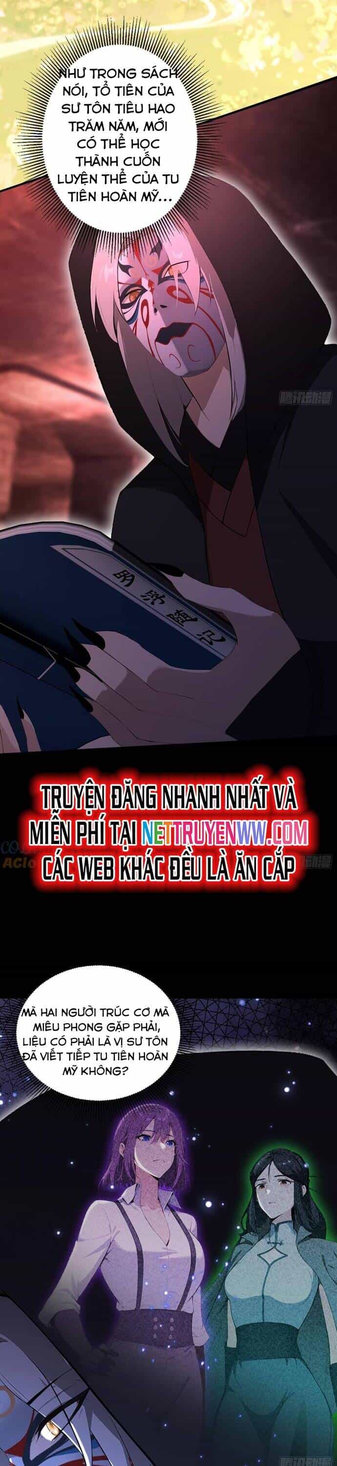 Ảo Ma! Ta Mở Lớp Huấn Luyện Nữ Đế! - Chương 55 - ảnh 26