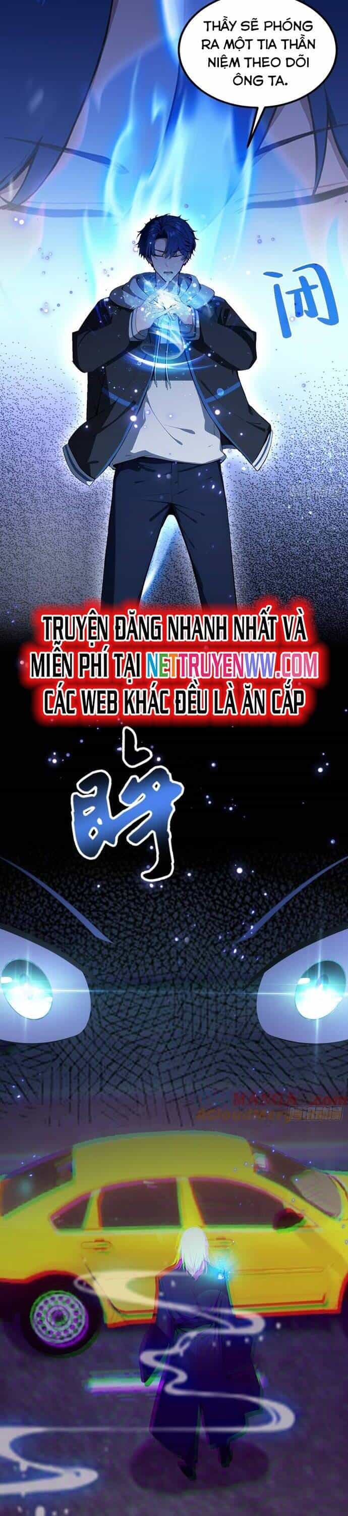 Ảo Ma! Ta Mở Lớp Huấn Luyện Nữ Đế! - Chương 55 - ảnh 46