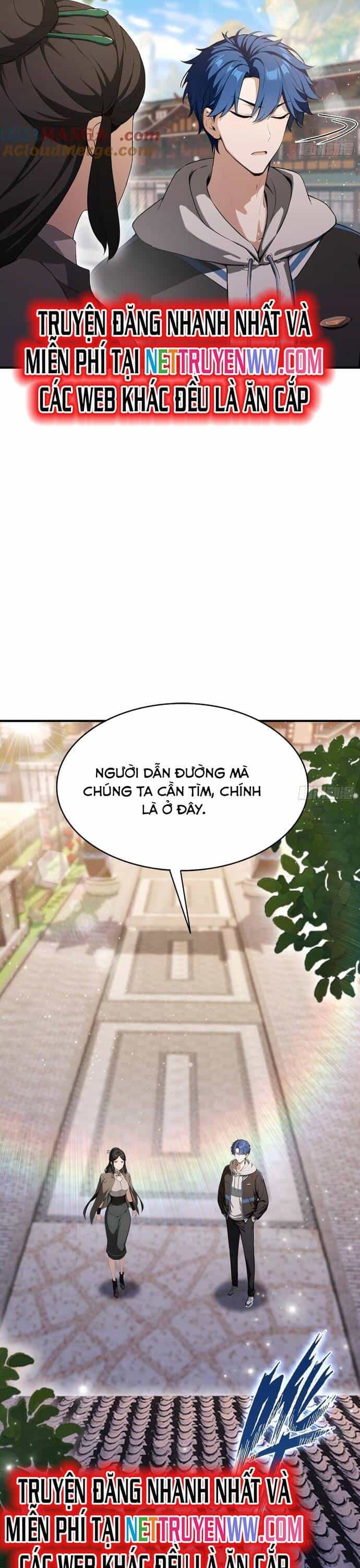 Ảo Ma! Ta Mở Lớp Huấn Luyện Nữ Đế! - Chương 56 - ảnh 16