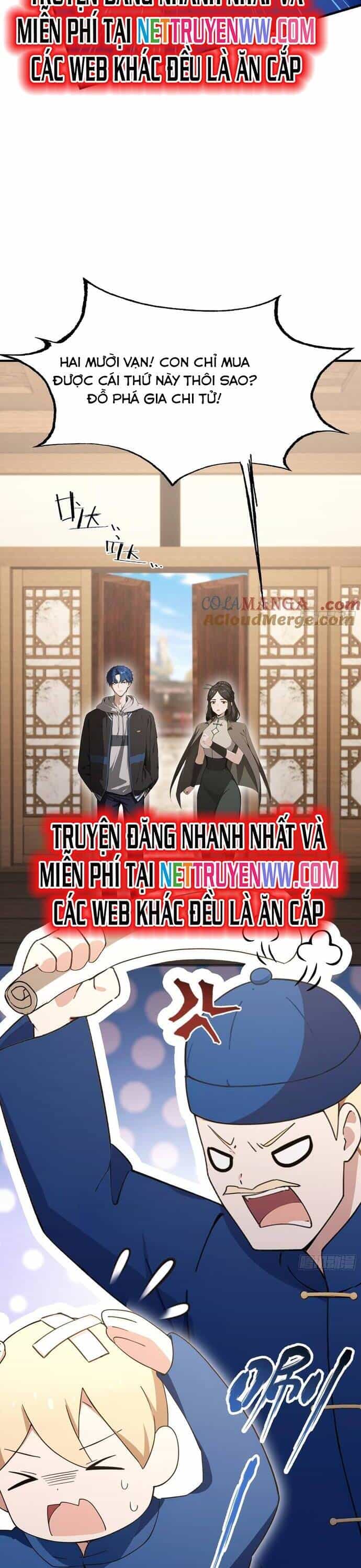 Ảo Ma! Ta Mở Lớp Huấn Luyện Nữ Đế! - Chương 56 - ảnh 18