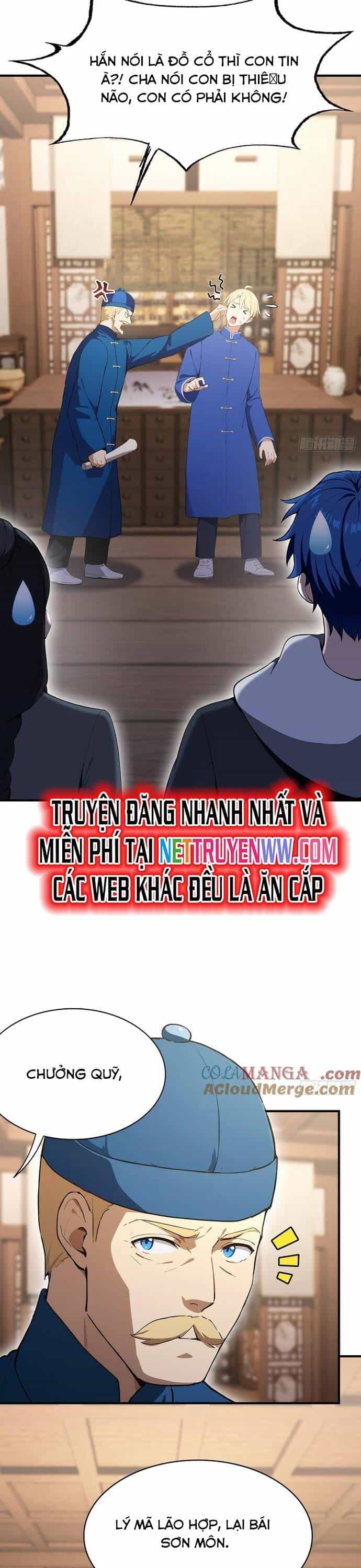 Ảo Ma! Ta Mở Lớp Huấn Luyện Nữ Đế! - Chương 56 - ảnh 20