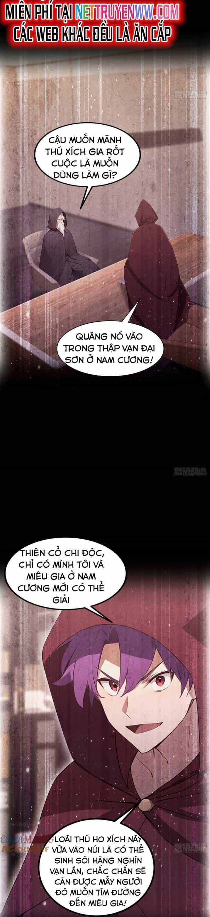 Ảo Ma! Ta Mở Lớp Huấn Luyện Nữ Đế! - Chương 56 - ảnh 3