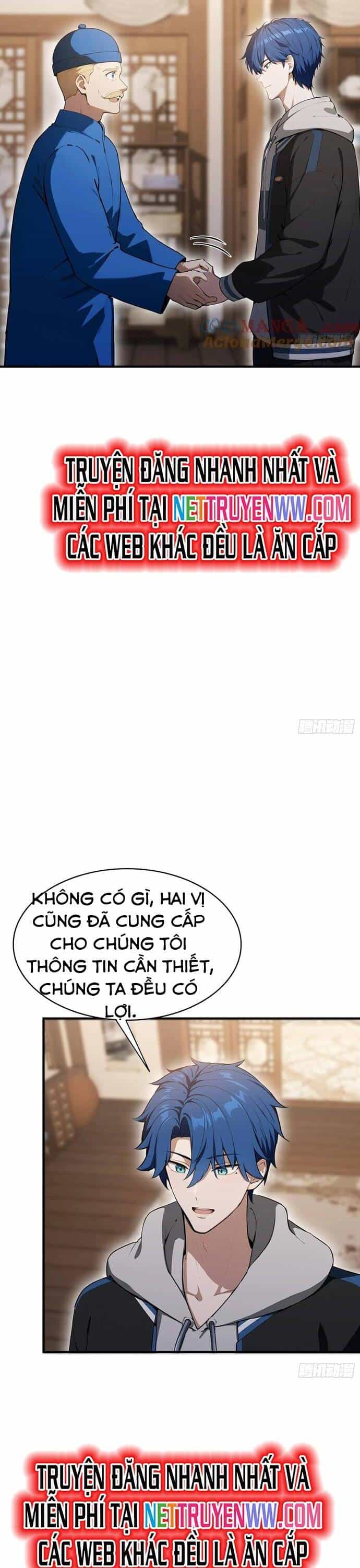 Ảo Ma! Ta Mở Lớp Huấn Luyện Nữ Đế! - Chương 57 - ảnh 6