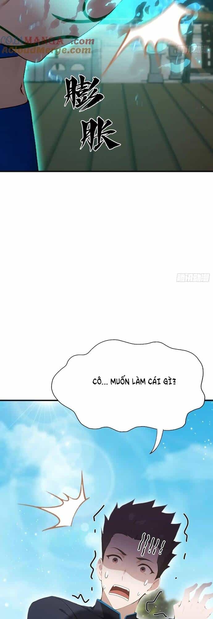 Ảo Ma! Ta Mở Lớp Huấn Luyện Nữ Đế! - Chương 58 - ảnh 15