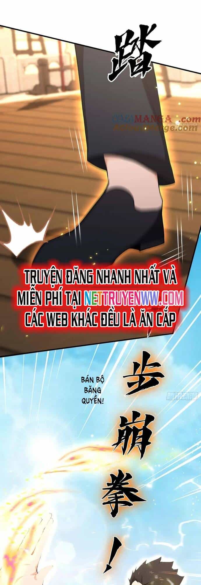 Ảo Ma! Ta Mở Lớp Huấn Luyện Nữ Đế! - Chương 58 - ảnh 3