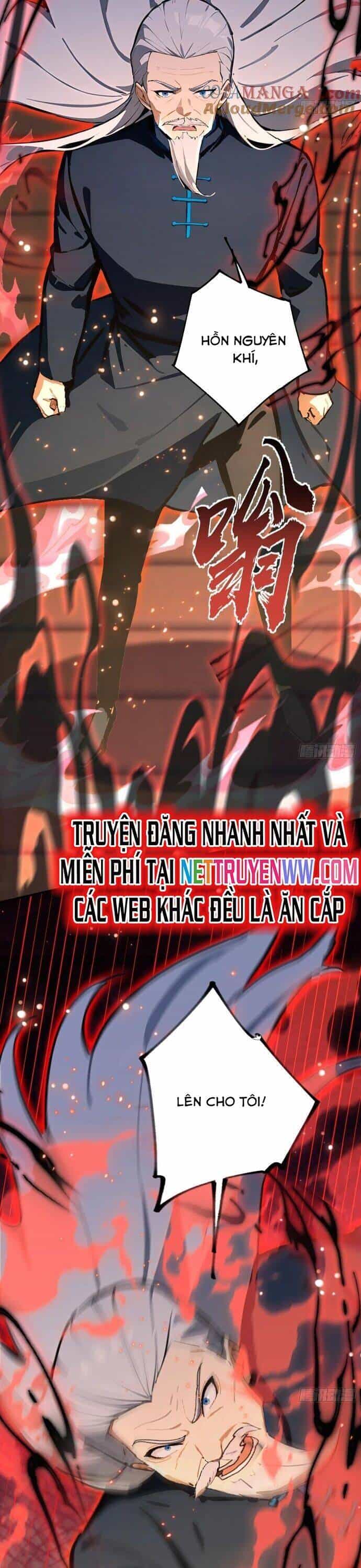 Ảo Ma! Ta Mở Lớp Huấn Luyện Nữ Đế! - Chương 60 - ảnh 25