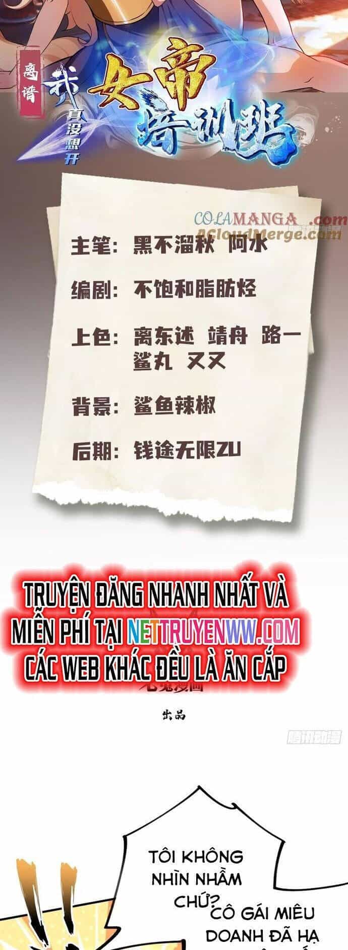 Ảo Ma! Ta Mở Lớp Huấn Luyện Nữ Đế! - Chương 60 - ảnh 3