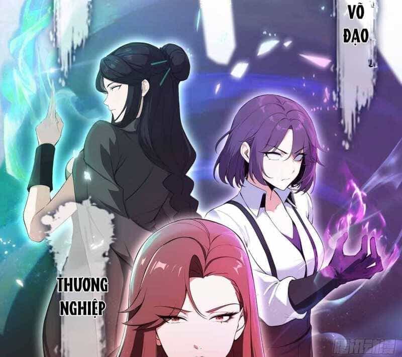 Ảo Ma! Ta Mở Lớp Huấn Luyện Nữ Đế! - Chương 4 - ảnh 33