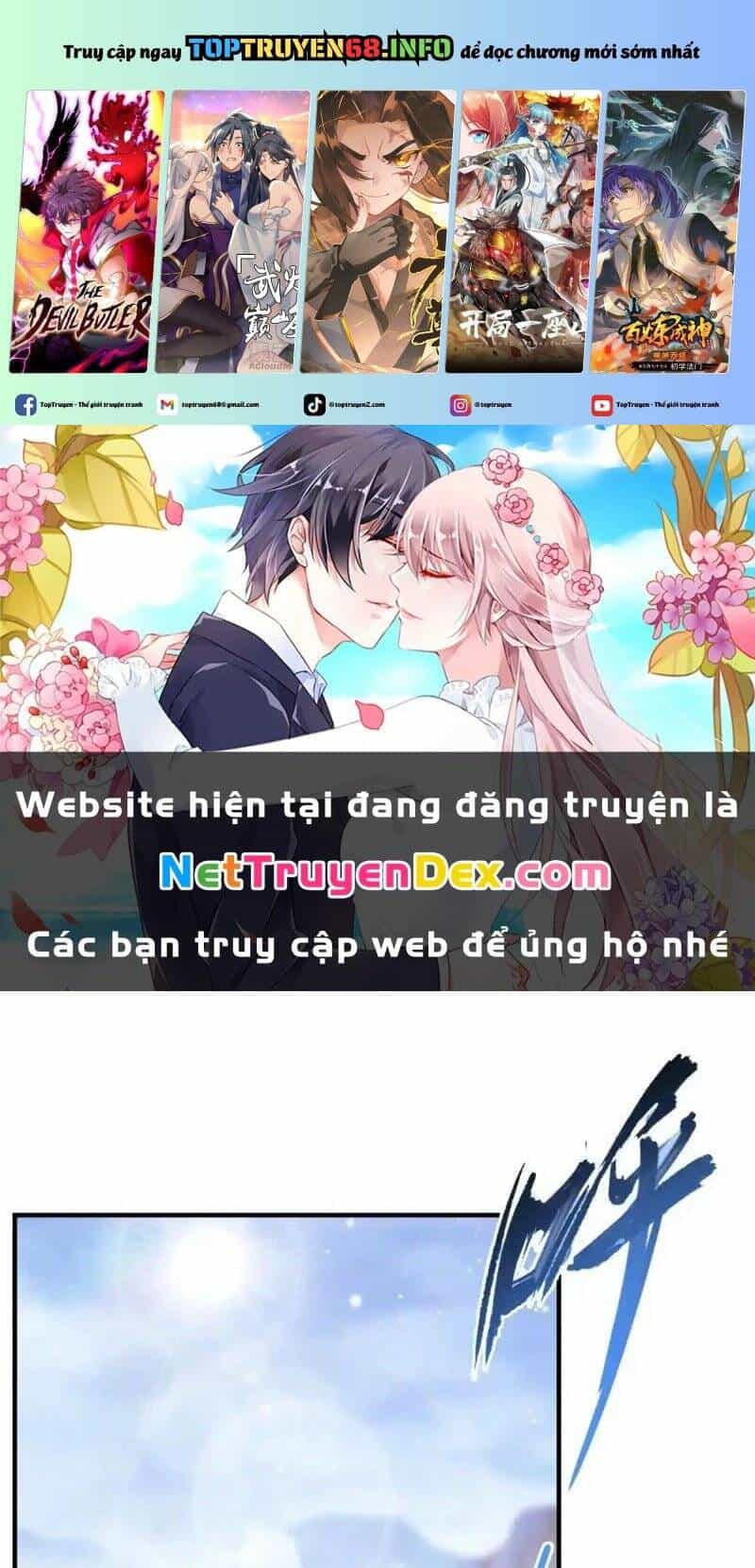 Ảo Ma! Ta Mở Lớp Huấn Luyện Nữ Đế! - Chương 64 - ảnh 2