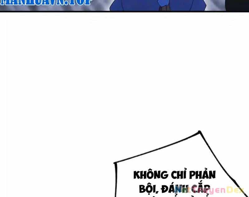 Ảo Ma! Ta Mở Lớp Huấn Luyện Nữ Đế! - Chương 64 - ảnh 61