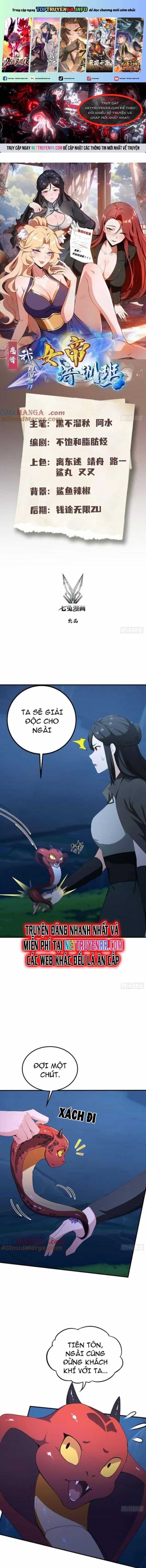 Ảo Ma! Ta Mở Lớp Huấn Luyện Nữ Đế! - Chương 70 - ảnh 2