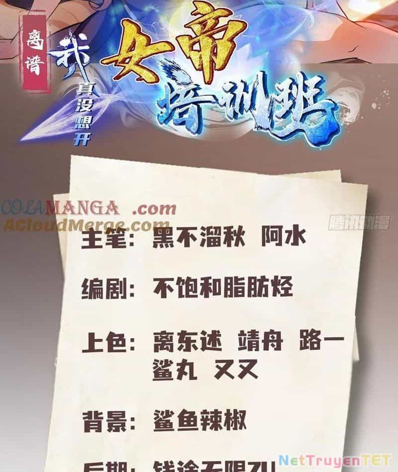 Ảo Ma! Ta Mở Lớp Huấn Luyện Nữ Đế! - Chương 73 - ảnh 2