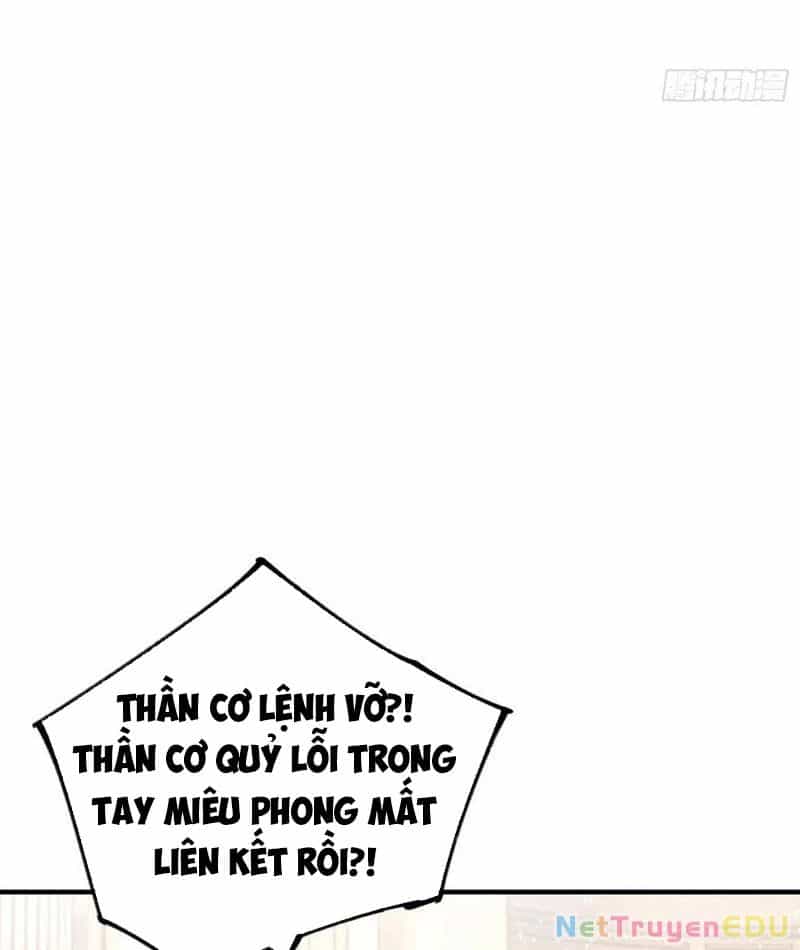 Ảo Ma! Ta Mở Lớp Huấn Luyện Nữ Đế! - Chương 74 - ảnh 55