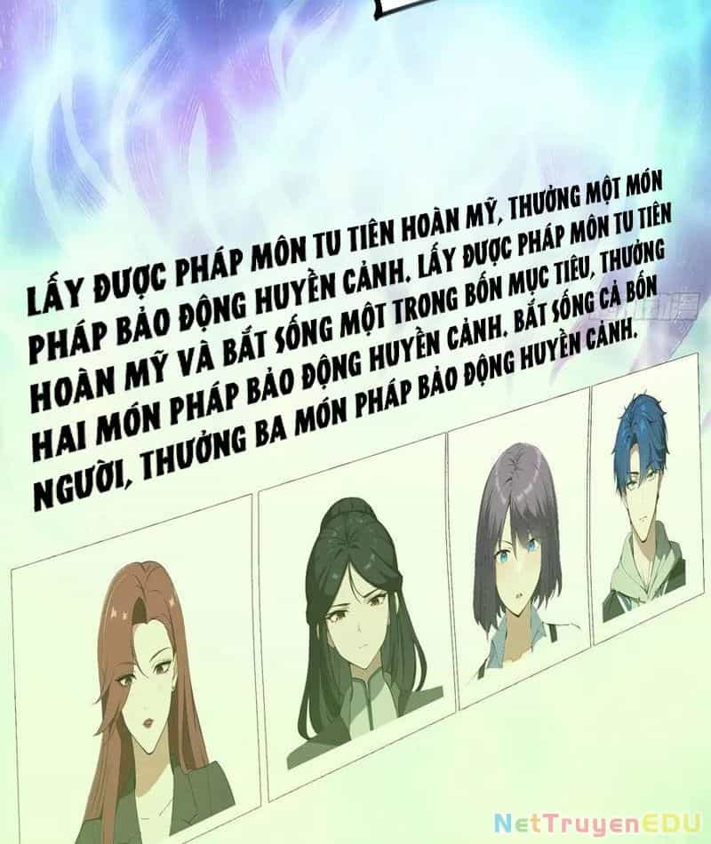 Ảo Ma! Ta Mở Lớp Huấn Luyện Nữ Đế! - Chương 74 - ảnh 71