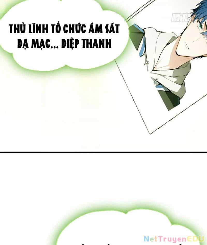 Ảo Ma! Ta Mở Lớp Huấn Luyện Nữ Đế! - Chương 74 - ảnh 94